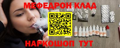 MDMA Premium VHQ Кунгур