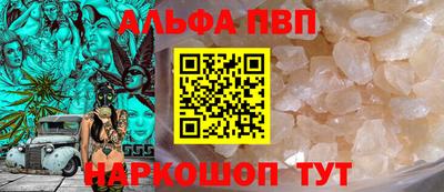 MDMA Premium VHQ Кунгур