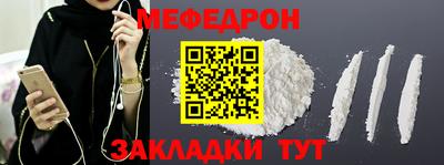 MDMA Premium VHQ Кунгур