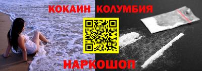 MDMA Premium VHQ Кунгур