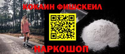 кристаллы Кулебаки