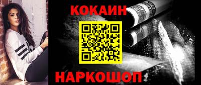 кристаллы Кулебаки