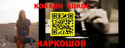 MDMA Premium VHQ Кунгур