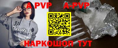 индика Кумертау