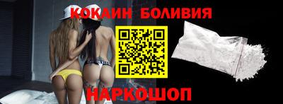 индика Кумертау