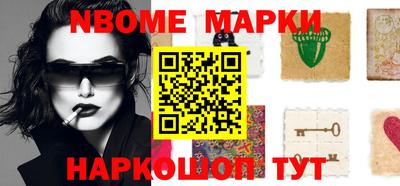 индика Кумертау