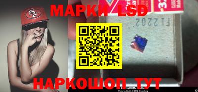 кристаллы Кулебаки