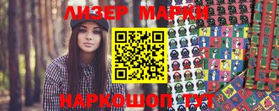 MDMA Premium VHQ Кунгур
