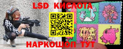 индика Кумертау