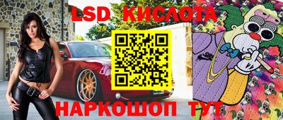 кристаллы Кулебаки