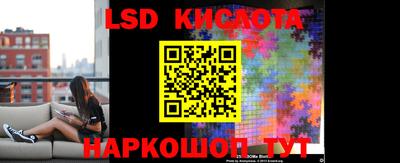 индика Кумертау