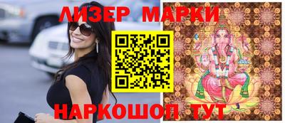 кристаллы Кулебаки