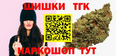 индика Кумертау