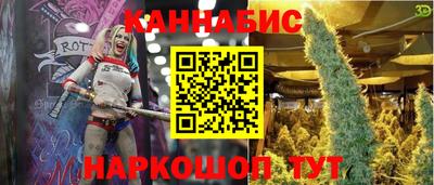 MDMA Premium VHQ Кунгур