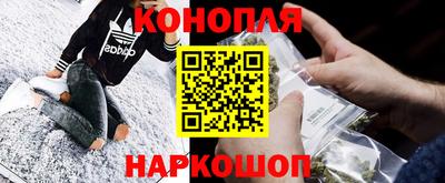 MDMA Premium VHQ Кунгур