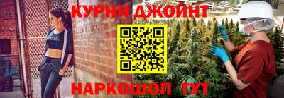 кристаллы Кулебаки