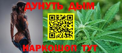 а пвп мука Лесосибирск