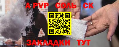 MDMA Premium VHQ Кунгур