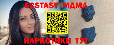 индика Кумертау