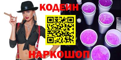 индика Кумертау