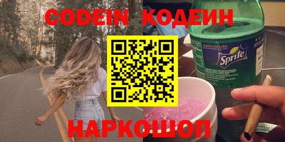 кристаллы Кулебаки