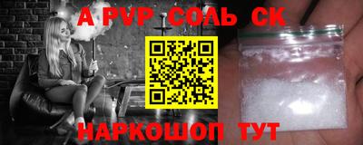 MDMA Premium VHQ Кунгур