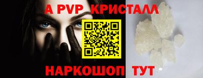 MDMA Premium VHQ Кунгур