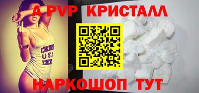 индика Кумертау