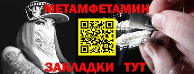MDMA Premium VHQ Кунгур