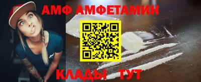 MDMA Premium VHQ Кунгур