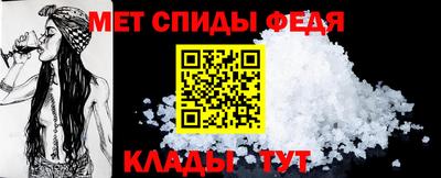 индика Кумертау