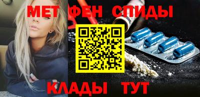 индика Кумертау