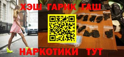индика Кумертау