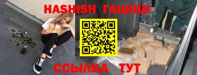 кристаллы Кулебаки
