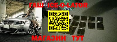 MDMA Premium VHQ Кунгур