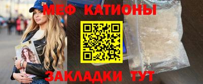 MDMA Premium VHQ Кунгур