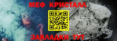 индика Кумертау