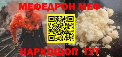 индика Кумертау