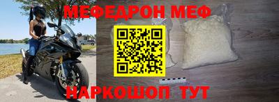 MDMA Premium VHQ Кунгур
